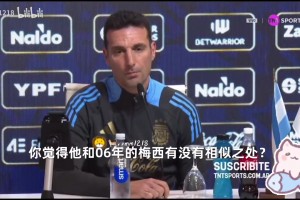 S上