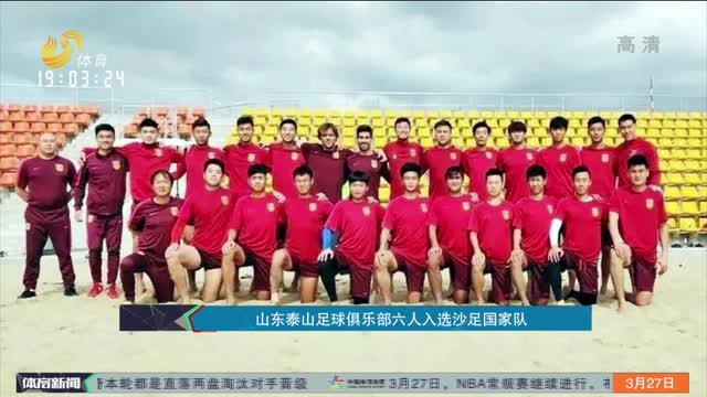 以基本功