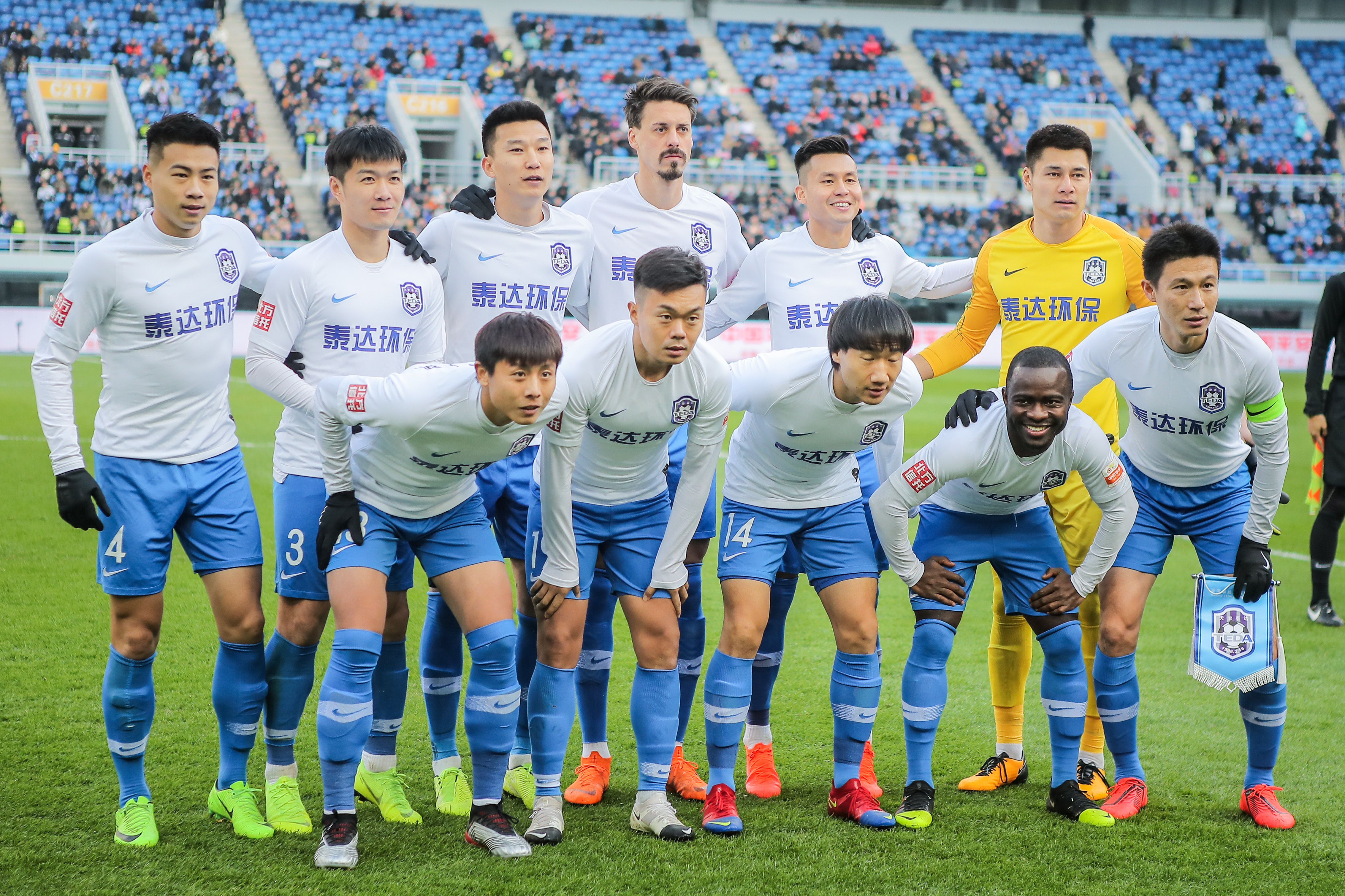 哥二