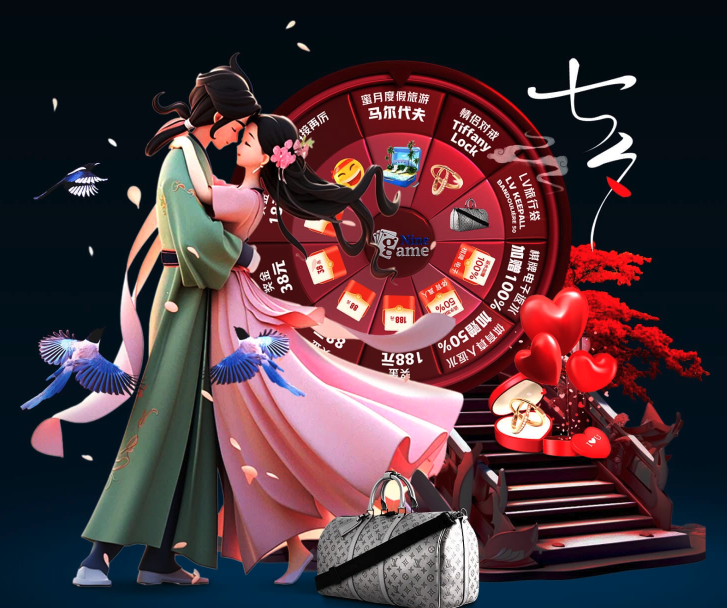 enterprise-home-context